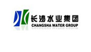 长沙水业集团